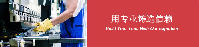 1597029855198723.jpg 定稿横幅.jpg